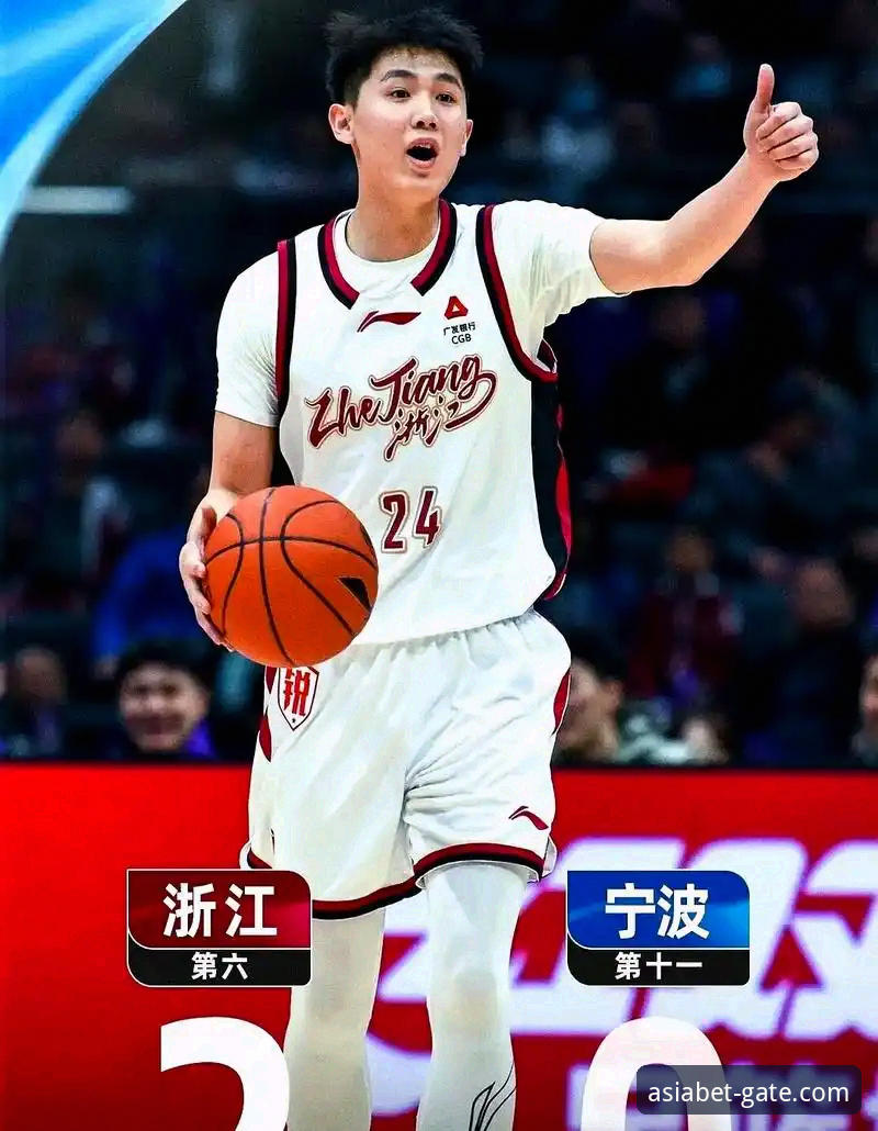 3大关键转折点：浙江83-81加时逆转宁波，兰道夫33分率队2-0横扫晋级