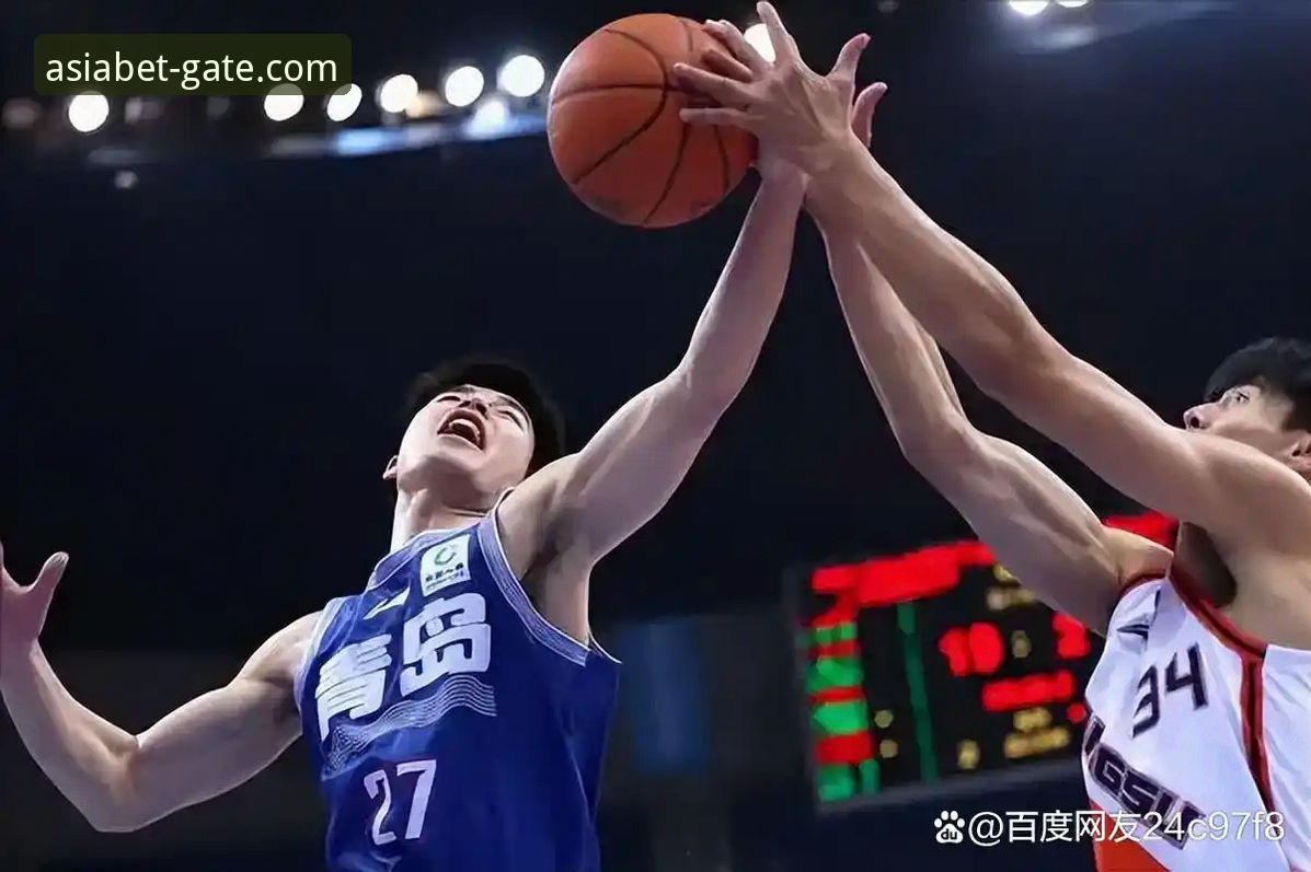 BET亚洲怎么下载官方下载 CBA季后赛山西横扫青岛深度评测:BET亚洲官网见证黑马逆袭与冠军底蕴
